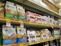 Nature's Recipe Pure Essentials Dog Treats